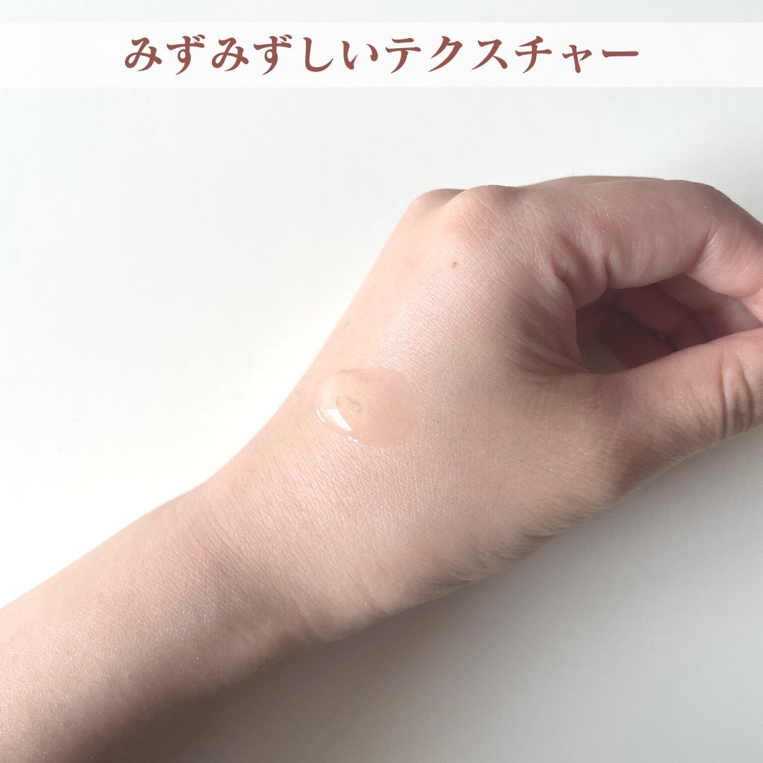 バランスフル シカセラム/Torriden/美容液を使ったクチコミ(3枚目)