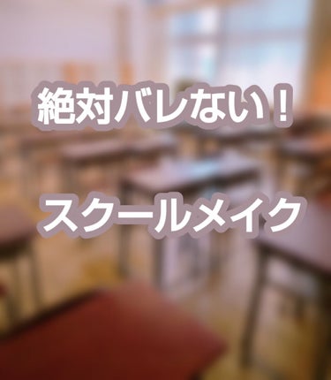 口紅がいらない薬用リップうすづきUV/メンターム/リップケア・リップクリームを使ったクチコミ（1枚目）