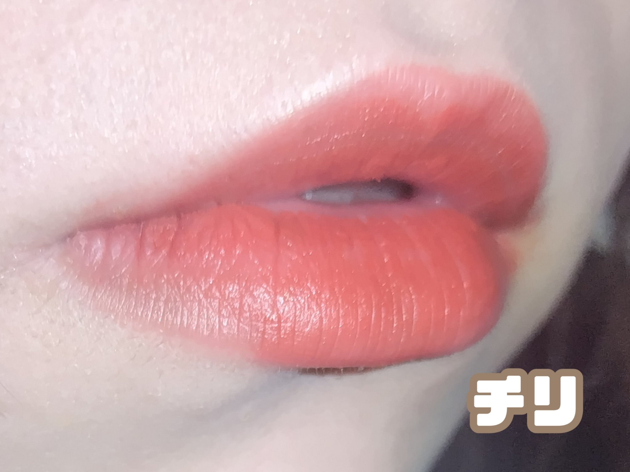 ラスターガラス リップスティック/M・A・C/口紅を使ったクチコミ（2枚目）