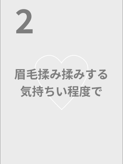 Yuzuki/ãã¥ãð«§ð¥ð¡ on LIPS ãæ¿ãªã¢äžéããæ°žé ã®å¥¥äºéã«ãªã£ãæ¹æ³(0å)#ãããªãã³ã³ã..ãïŒ5æç®ïŒ