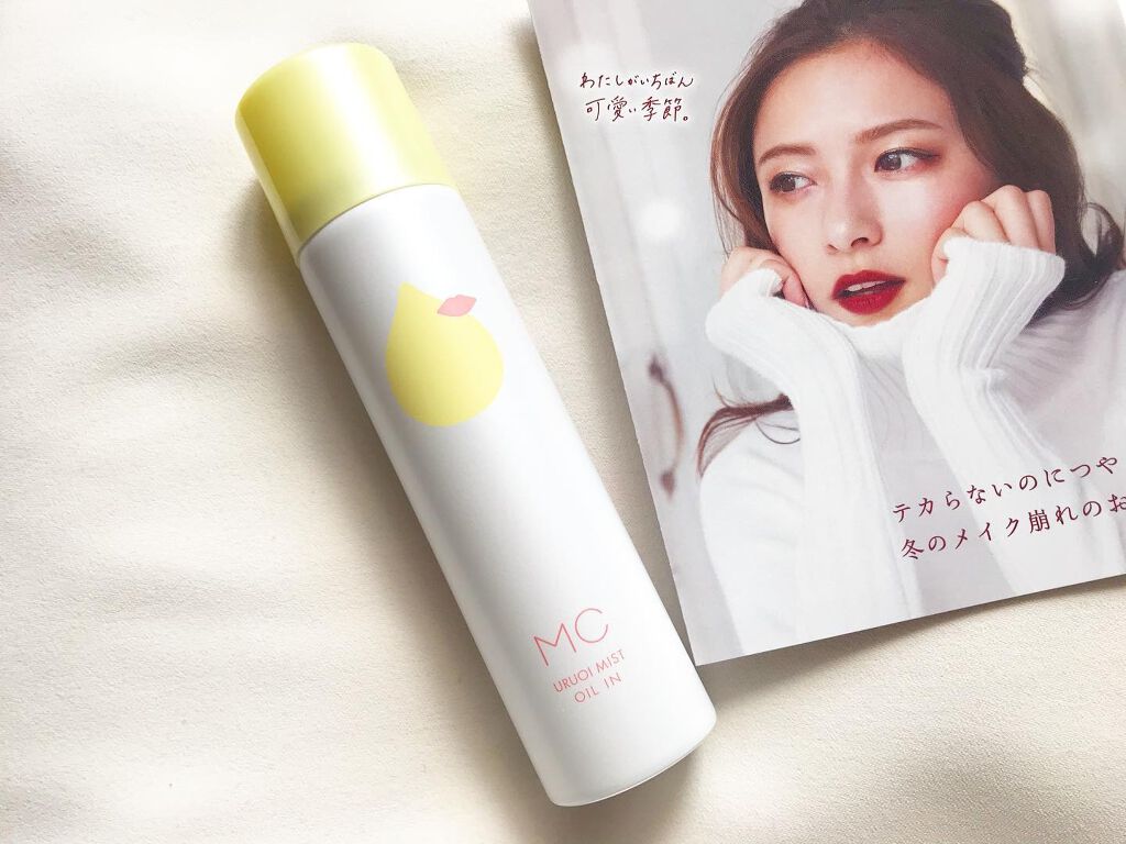 うるおいミスト オイルイン/MAKE COVER/化粧水を使ったクチコミ（1枚目）