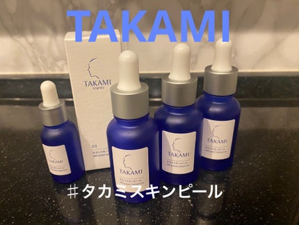 タカミスキンピール/タカミ/ブースター・導入液を使ったクチコミ(1枚目)