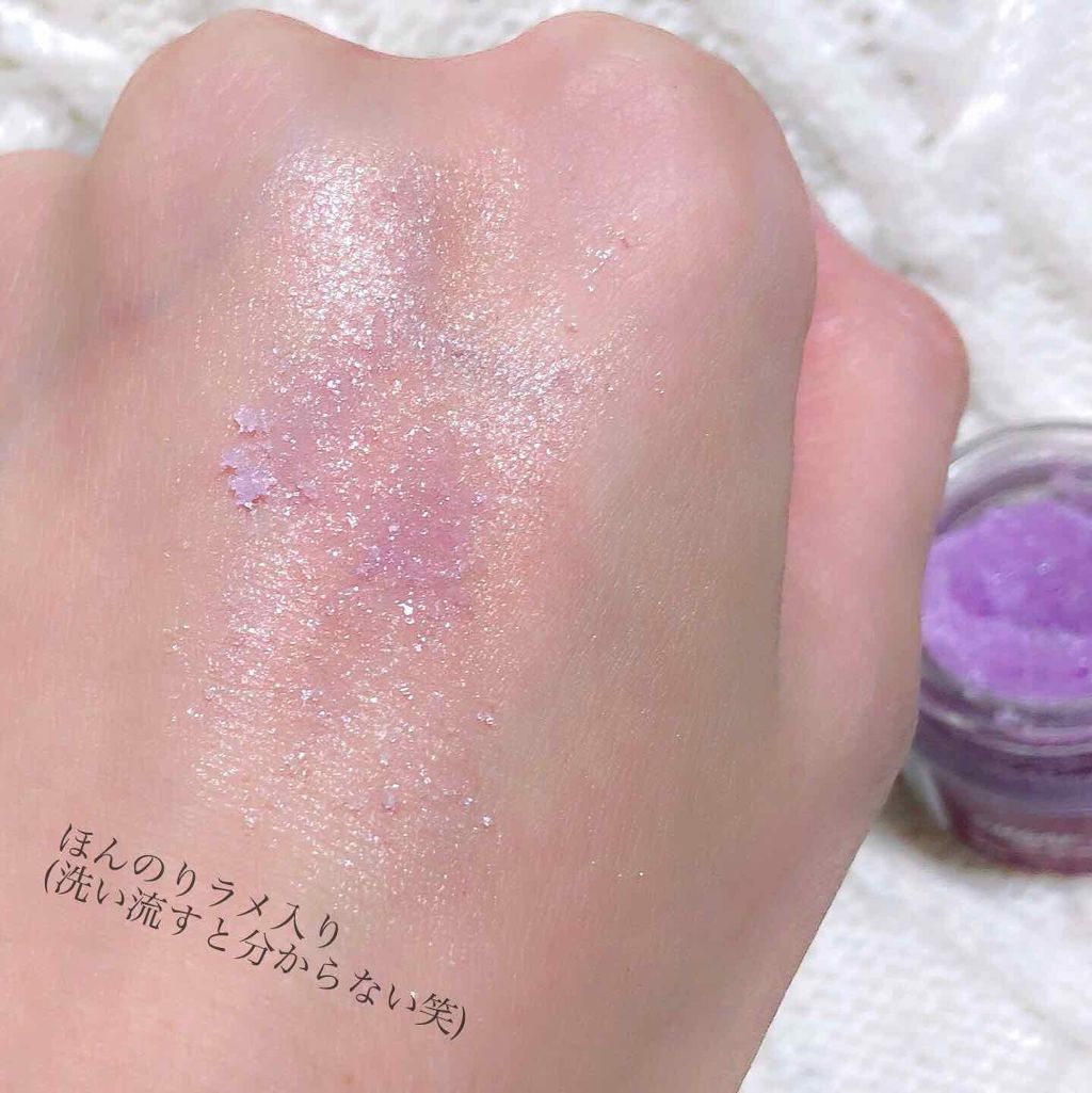 シュガープラムフェアリー リップスクラブ/ラッシュ/リップスクラブを使ったクチコミ(2枚目)