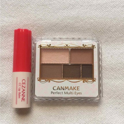 CCリップバーム/CEZANNE/リップケアを使ったクチコミ(1枚目)