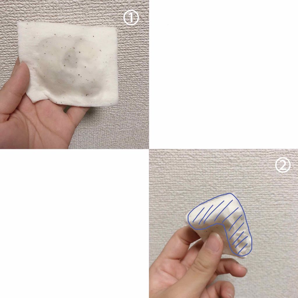 ハトムギ保湿ジェル(ナチュリエ スキンコンディショニングジェル)/ナチュリエ/美容液を使ったクチコミ(2枚目)