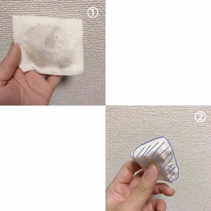 ハトムギ化粧水(ナチュリエ スキンコンディショナー R )/ナチュリエ/化粧水を使ったクチコミ(2枚目)