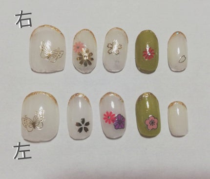 カラフルネイルズ/キャンメイク/マニキュアを使ったクチコミ(4枚目)