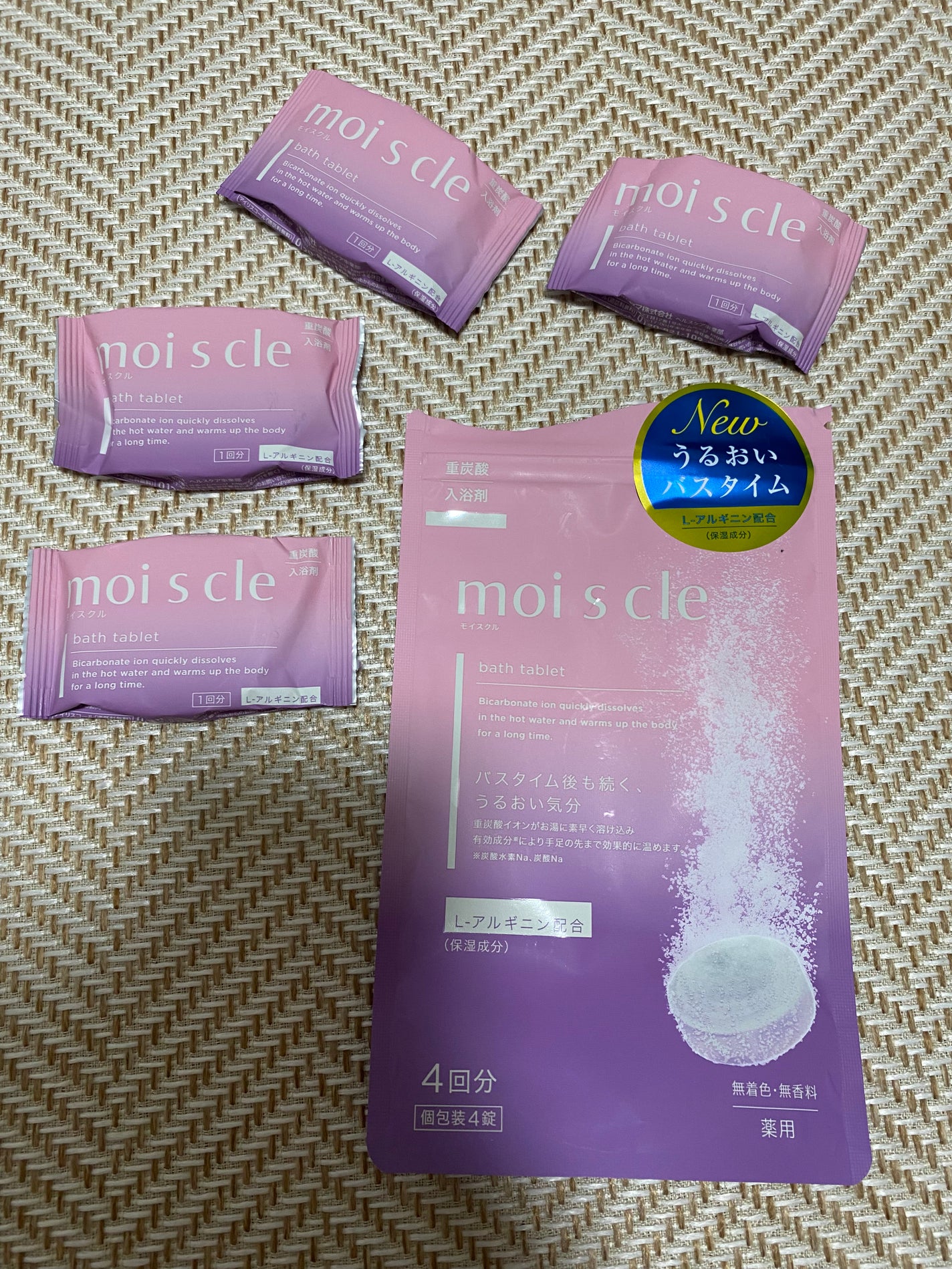 重炭酸入浴剤 moi s cle /アイリスオーヤマ/炭酸系入浴剤を使ったクチコミ(2枚目)