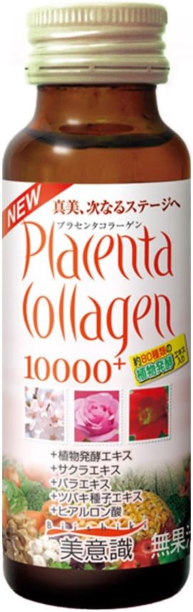 プラセンタ・コラーゲン10000プラス / 美意識