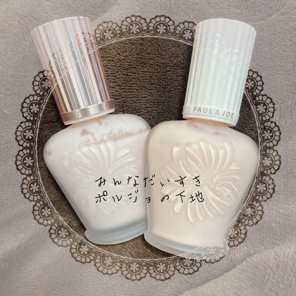 ラトゥー エクラ ファンデーション プライマー N/PAUL & JOE BEAUTE/化粧下地を使ったクチコミ(1枚目)