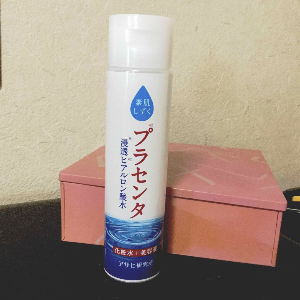プラセンタ化粧水 ぷるっとしずく化粧水/素肌しずく/化粧水を使ったクチコミ(1枚目)