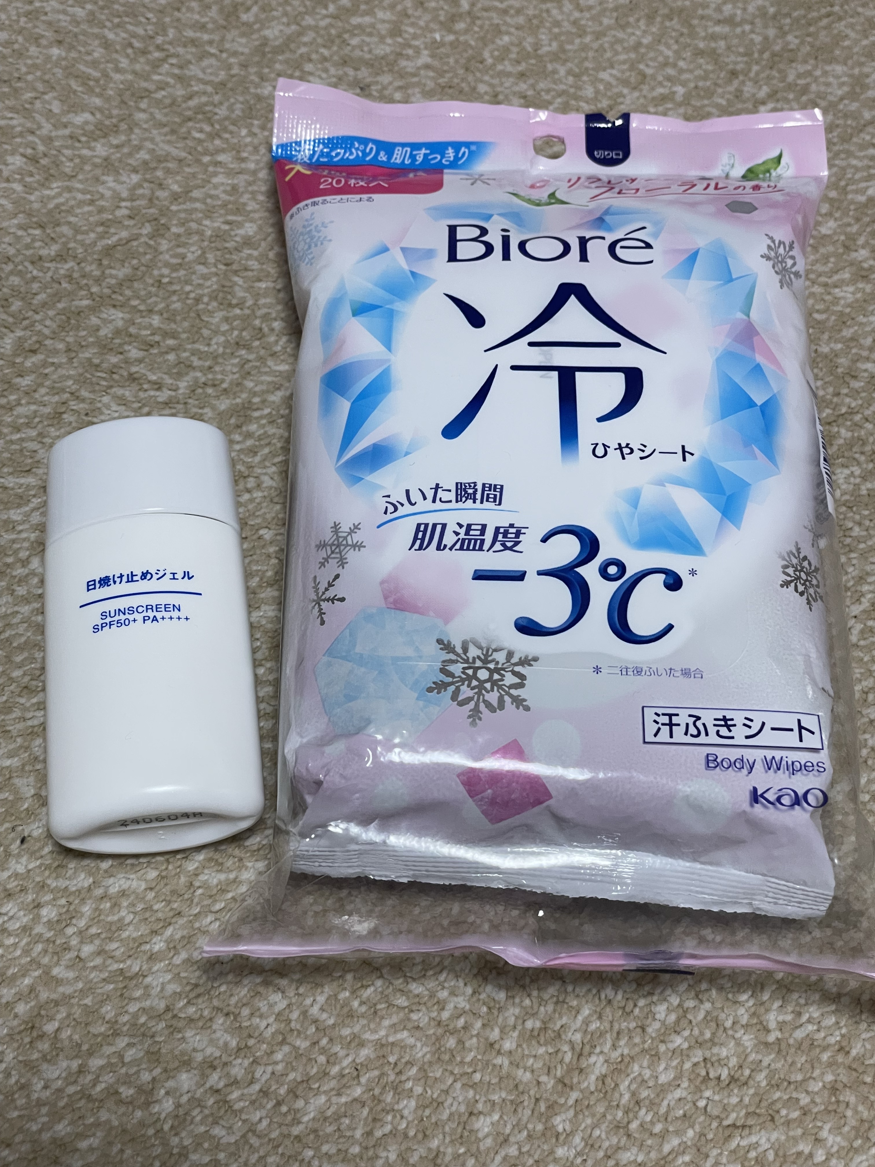冷シート リフレッシュフローラルの香り/ビオレ/ボディシートを使ったクチコミ（1枚目）