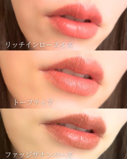 ラスターガラス リップスティック/M・A・C/口紅を使ったクチコミ(3枚目)
