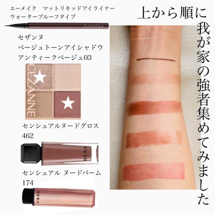 ダブルショットクレンジングウォーター/LUOKI/クレンジングウォーターを使ったクチコミ(2枚目)