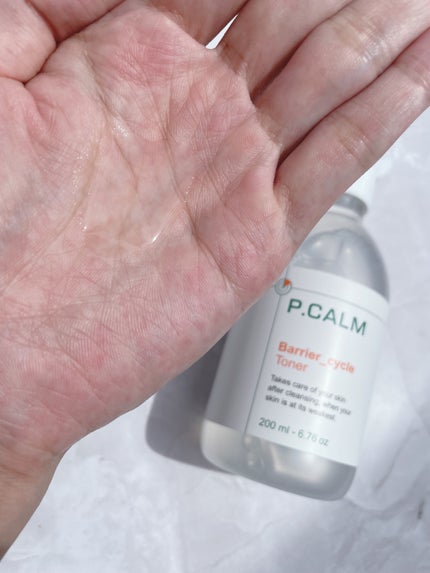 バリアサイクルトナー/P.CALM/化粧水を使ったクチコミ(2枚目)