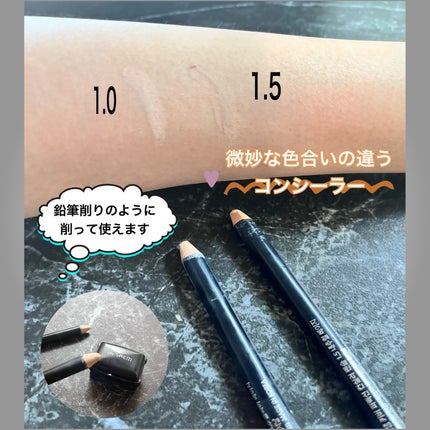 カバーパーフェクション コンシーラー ペンシル/the SAEM/ペンシルコンシーラーを使ったクチコミ(2枚目)