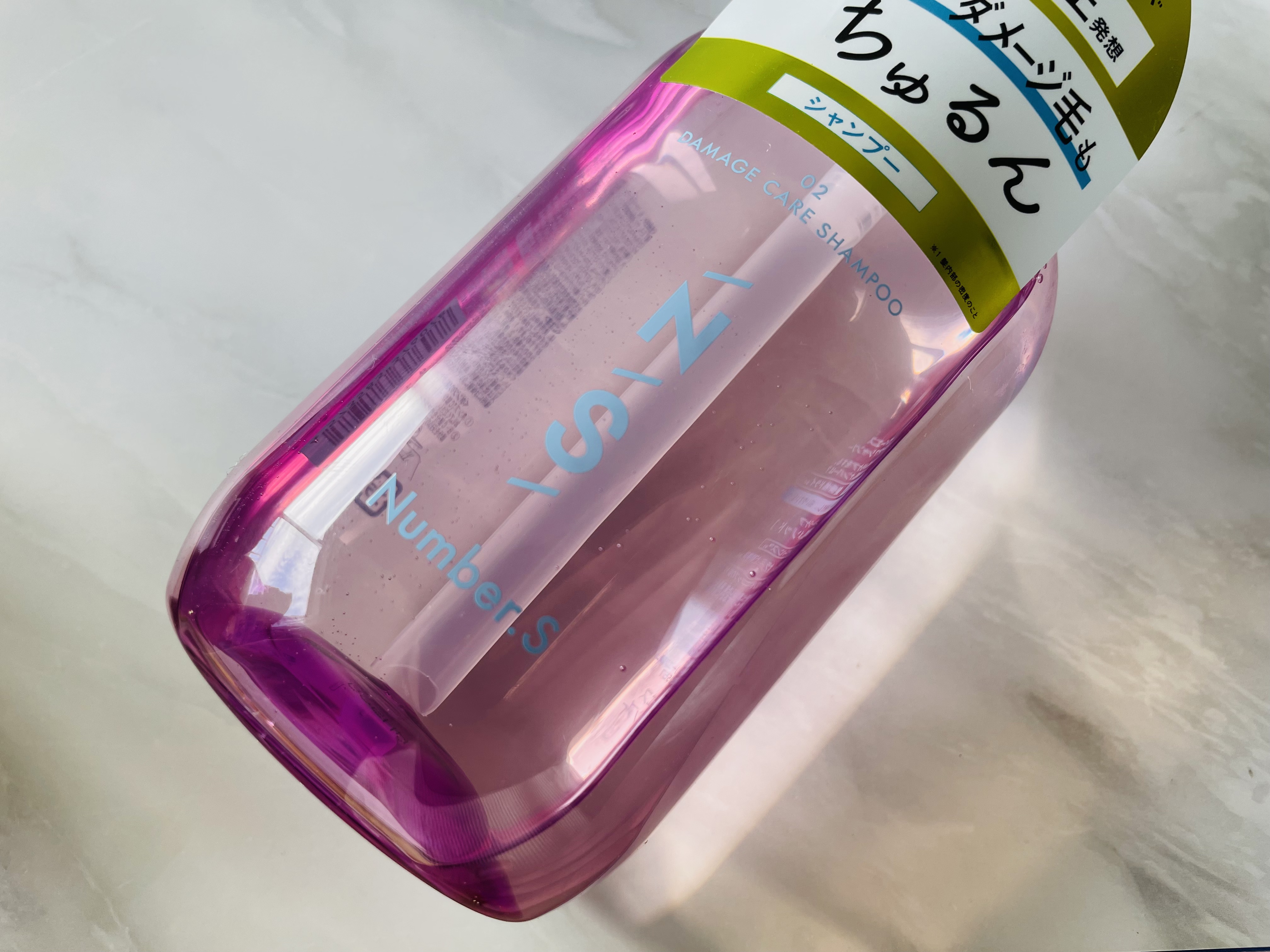 ダメージケア シャンプー/ヘアトリートメント/Number.S /市販シャンプーを使ったクチコミ（2枚目）