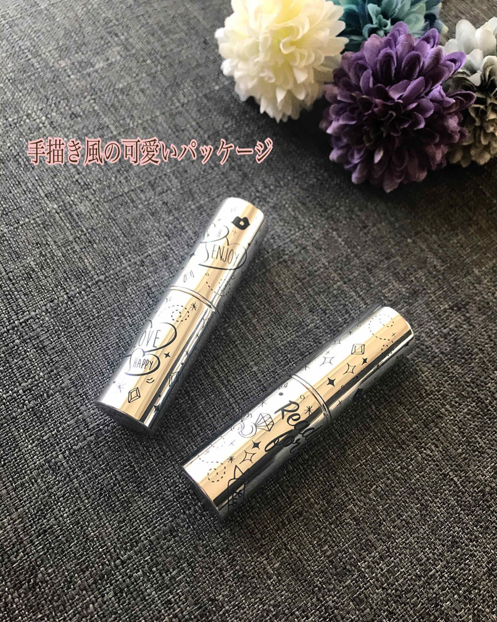 プランパーティントスティック/リップデコ/リップティントを使ったクチコミ（2枚目）