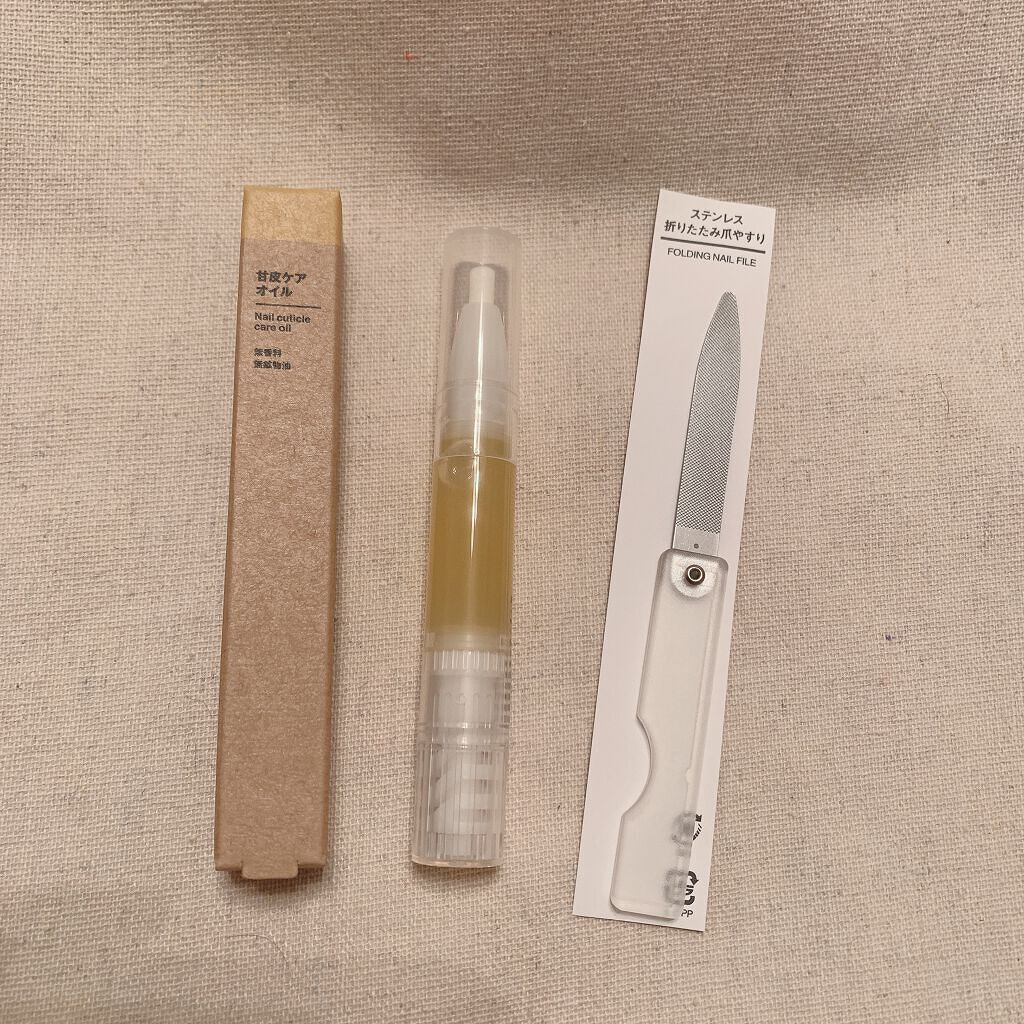 甘皮ケアオイル/無印良品/ネイルオイル・トリートメントを使ったクチコミ(1枚目)