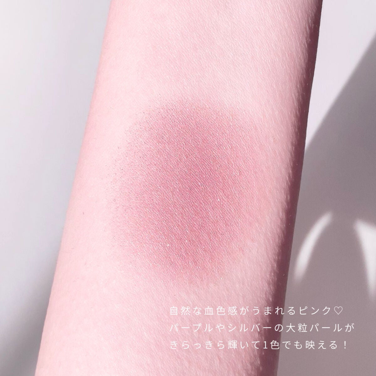 カバーパーフェクション チップコンシーラー/the SAEM/リキッドコンシーラーを使ったクチコミ(2枚目)