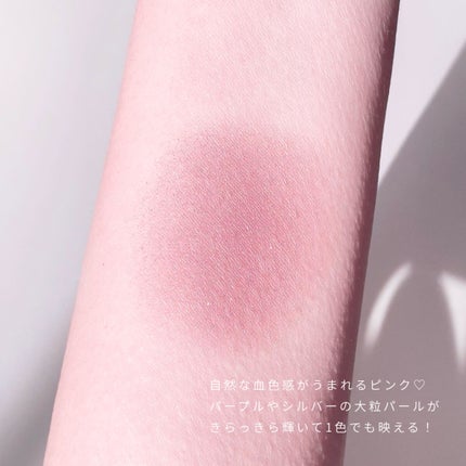 カバーパーフェクション チップコンシーラー/the SAEM/リキッドコンシーラーを使ったクチコミ(2枚目)