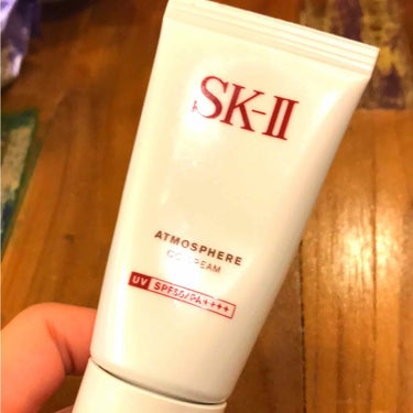 
★SK II
アトモスフィアCCクリーム
日焼け止め美容クリーム

これからの季節、
#日焼け対策 を含めこちらを購入！

下地として使用しましたが…
テクスチャー固めで、
顔に塗ると少し暗めで私の肌