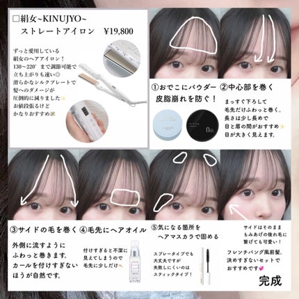 ハトムギ化粧水(ナチュリエ スキンコンディショナー R )/ナチュリエ/化粧水を使ったクチコミ(4枚目)