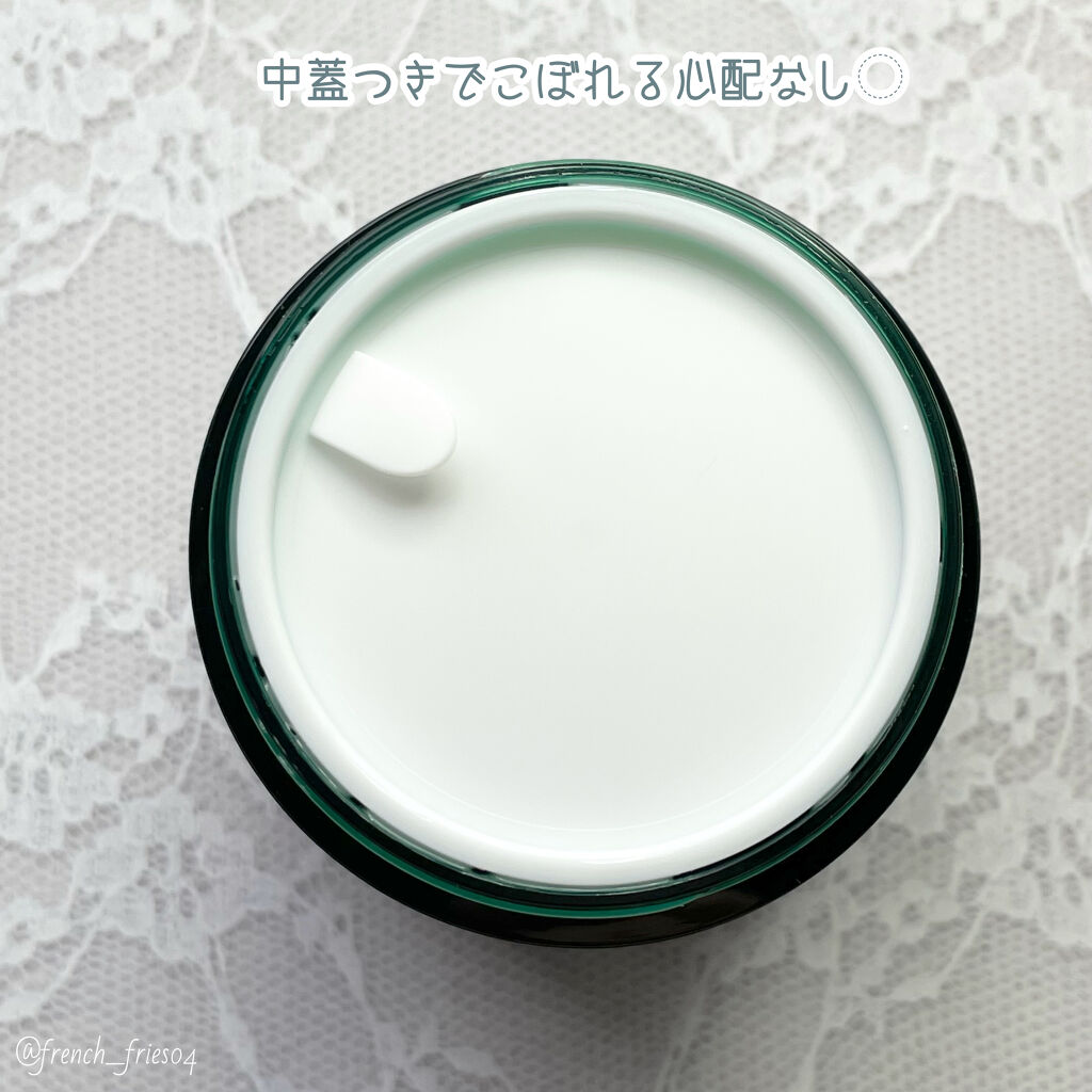 ダーマインテンシブシカパンテノールブラミッシュクリーム/BIOHEAL BOH/フェイスクリームを使ったクチコミ（2枚目）