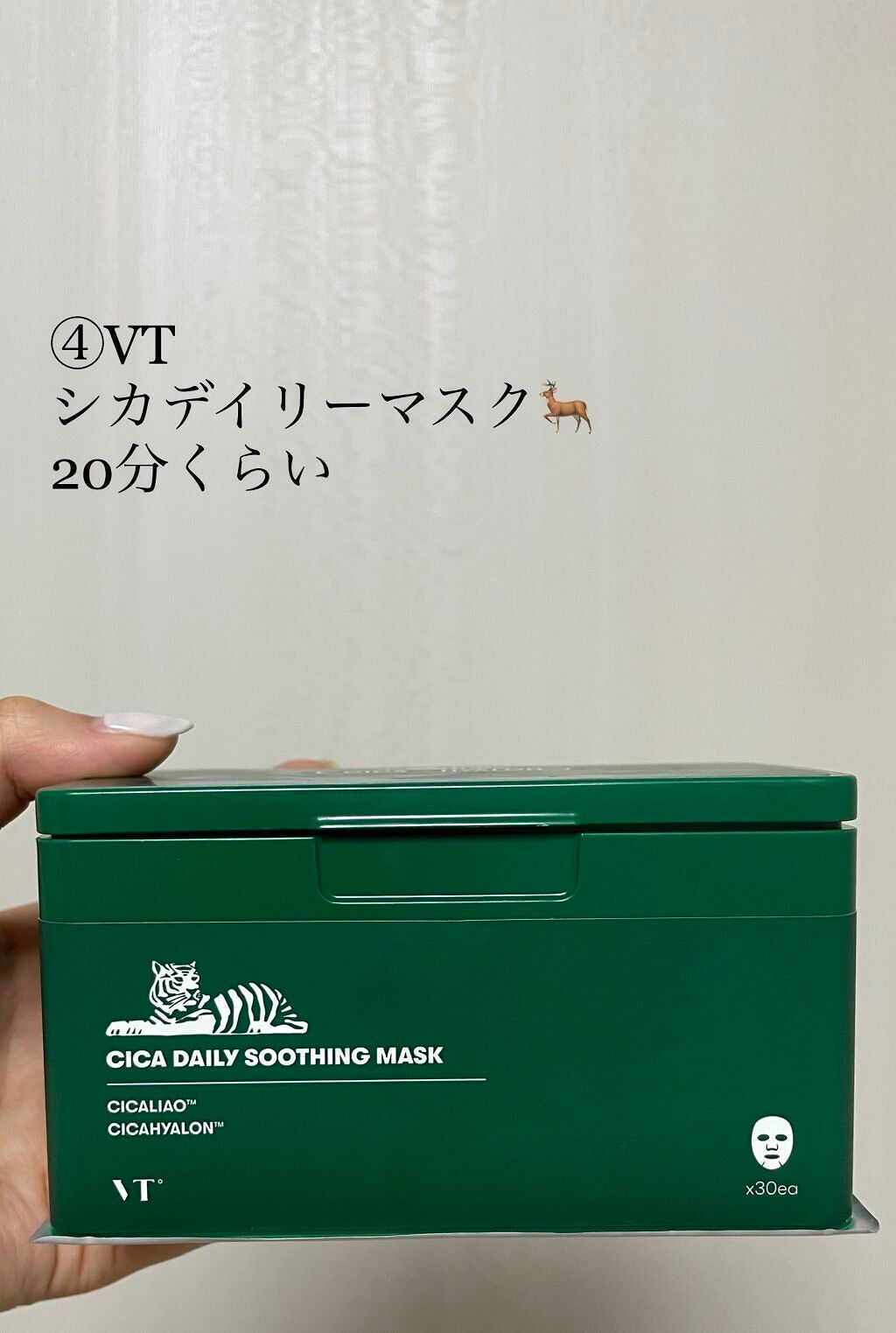 パーフェクトホワイトクレイ/SENKA(専科)/洗顔フォームを使ったクチコミ(6枚目)