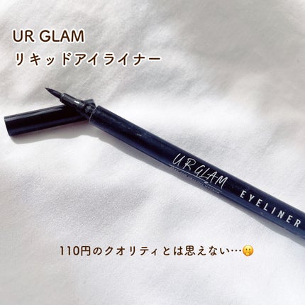 UR GLAM LIQUID EYELINER/U R GLAM/リキッドアイライナーを使ったクチコミ(2枚目)