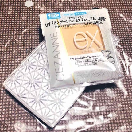 UVファンデーション EXプレミアム/CEZANNE/パウダーファンデーションを使ったクチコミ(1枚目)