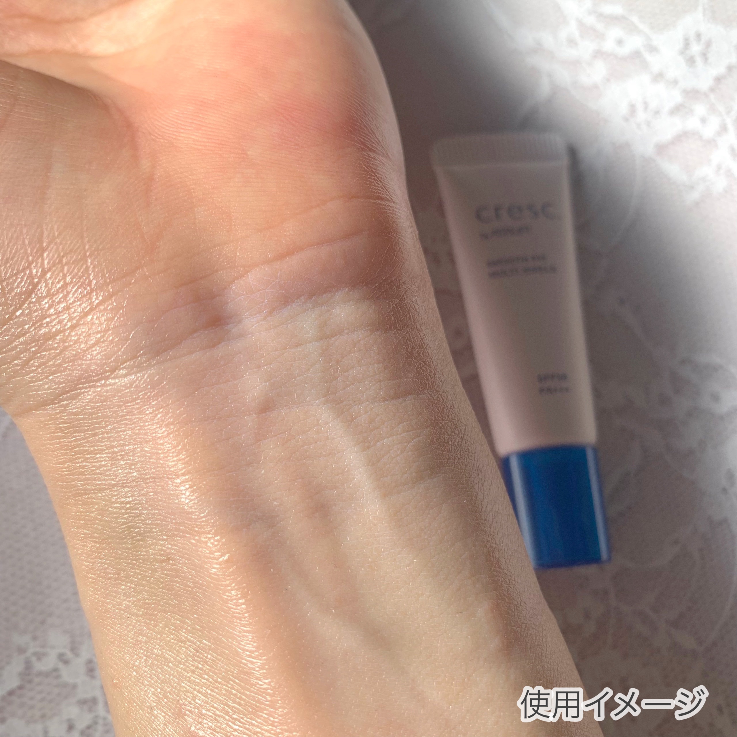 スムースフィット マルチシールド/cresc. by ASTALIFT/化粧下地を使ったクチコミ（3枚目）