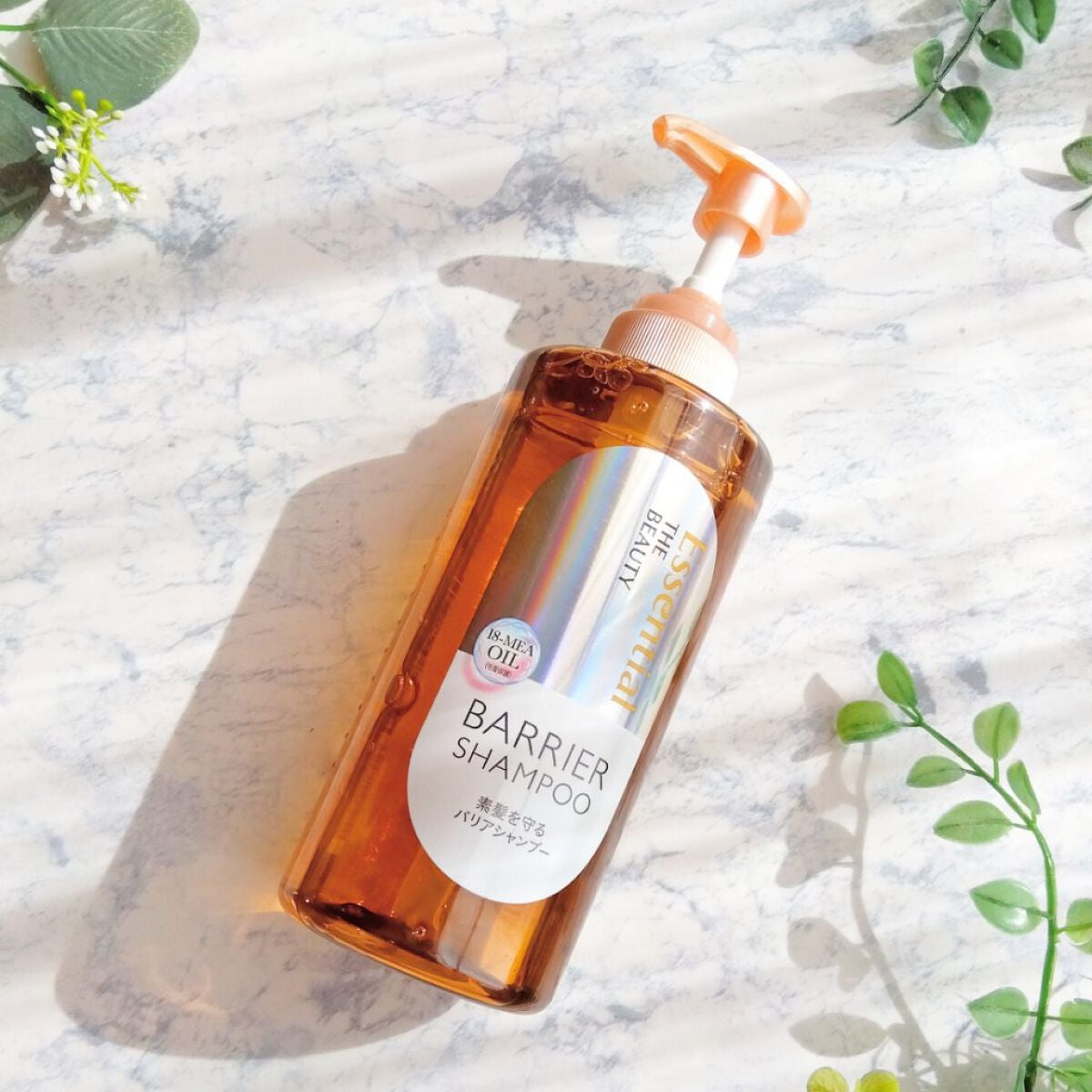 ザビューティ 髪のキメ美容素髪を守る バリアシャンプー/コンディショナー/エッセンシャル/シャンプー・コンディショナーを使ったクチコミ(3枚目)