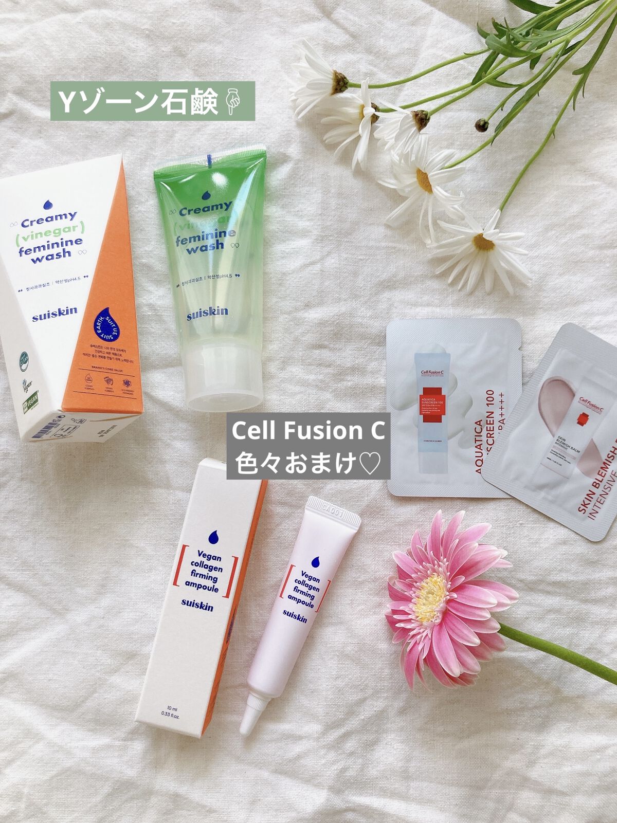 ダーマリリーフサンスクリーン100/Cell Fusion C(セルフュージョンシー)/日焼け止めクリームを使ったクチコミ（3枚目）