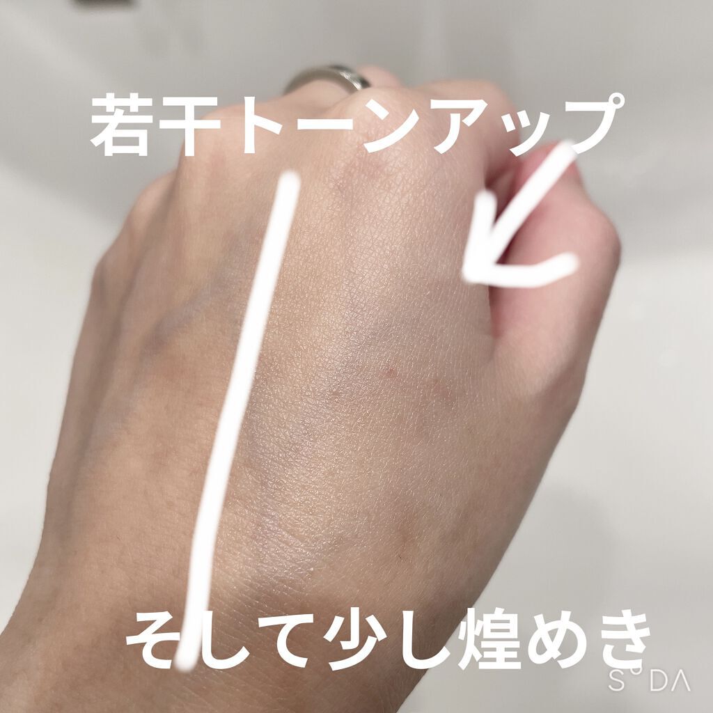 エブリデイブライト UVプロテクター トーンアップラベンダー ホワイトフローラル/JILL STUART/化粧下地を使ったクチコミ（3枚目）