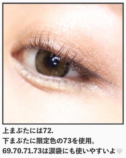 ロングウェア クリーム シャドウ スティック/BOBBI BROWN/スティックアイシャドウを使ったクチコミ(6枚目)