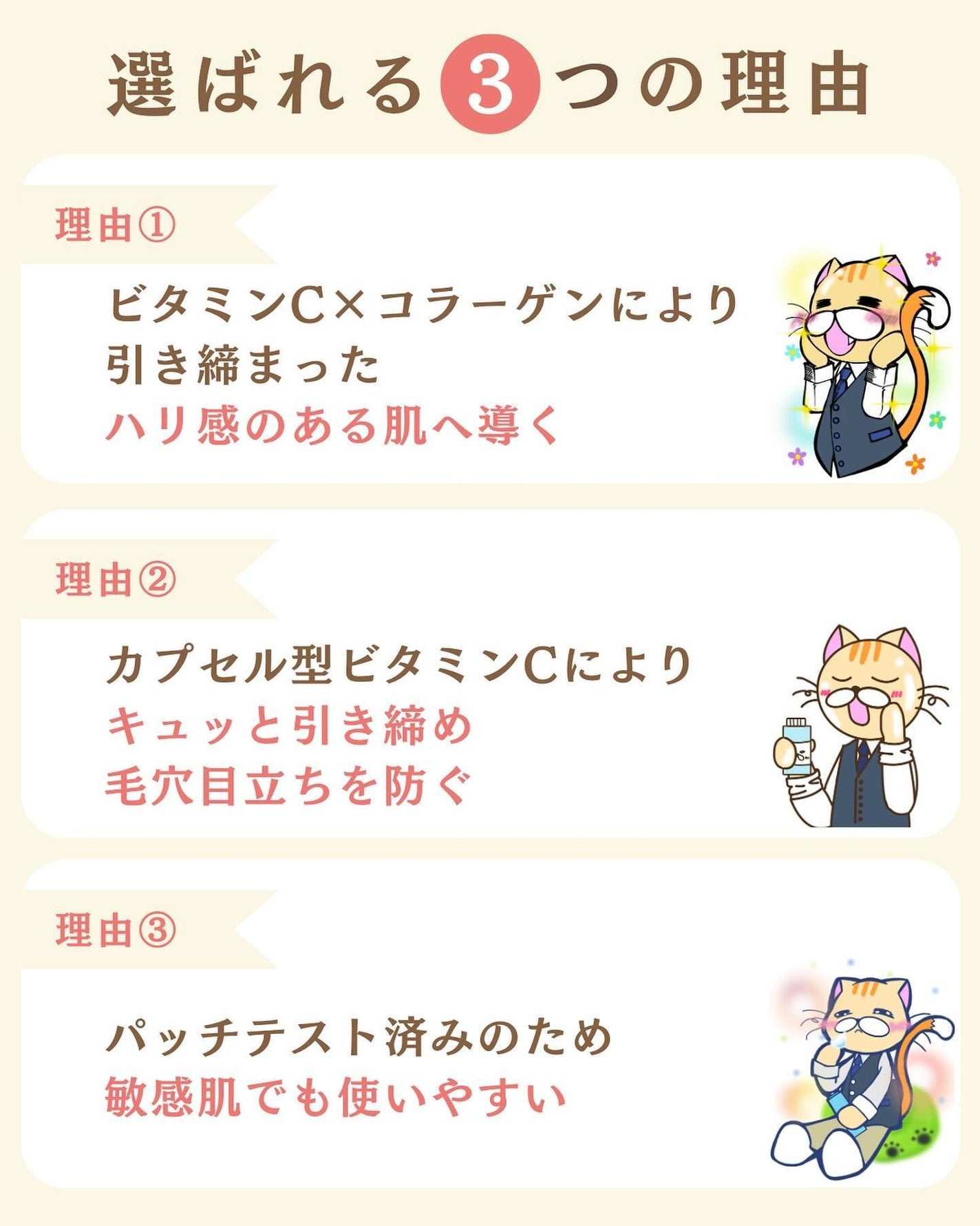 プチソム【プチプラスキンケアソムリエ】|ケン on LIPS 「..他のガチレビューはこちら✨👇@ken.puchipura...」(3枚目)