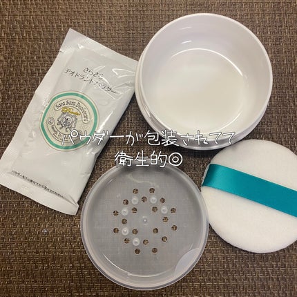 薬用さらさらデオドラントパウダー/デオナチュレ/デオドラント・制汗剤を使ったクチコミ(4枚目)