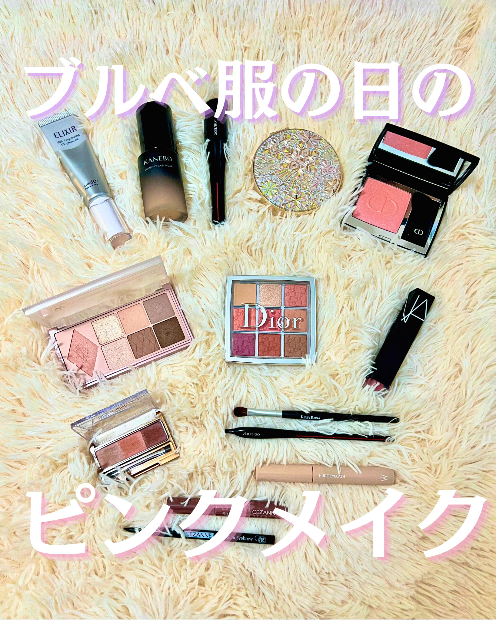 ノーズ＆アイブロウパウダー/CEZANNE/パウダーアイブロウを使ったクチコミ（1枚目）