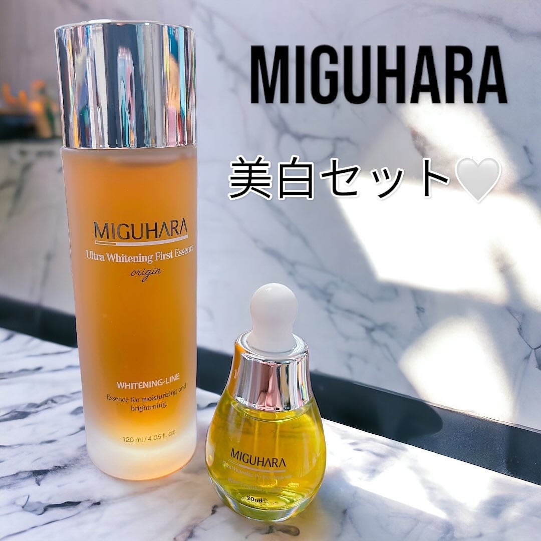 Ultra Whitening Perfect Ampoule/MIGUHARA/美容液を使ったクチコミ(1枚目)