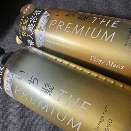 THE PREMIUM エクストラダメージケアシャンプー/トリートメント(シャイニーモイスト)/いち髪/市販シャンプーを使ったクチコミ(1枚目)