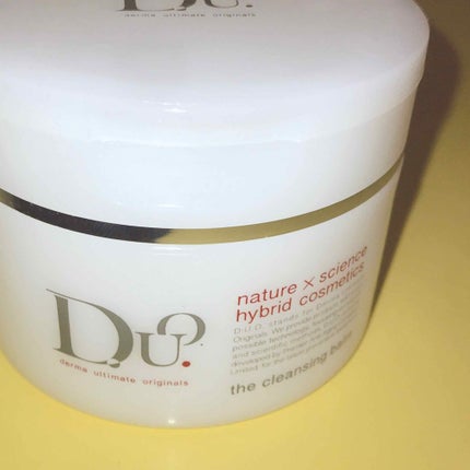 デュオ ザ クレンジングバーム/DUO/クレンジングバームを使ったクチコミ(2枚目)