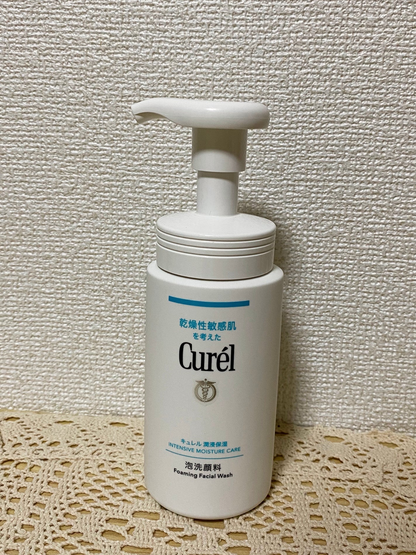 潤浸保湿 泡洗顔料/キュレル/泡洗顔を使ったクチコミ(1枚目)