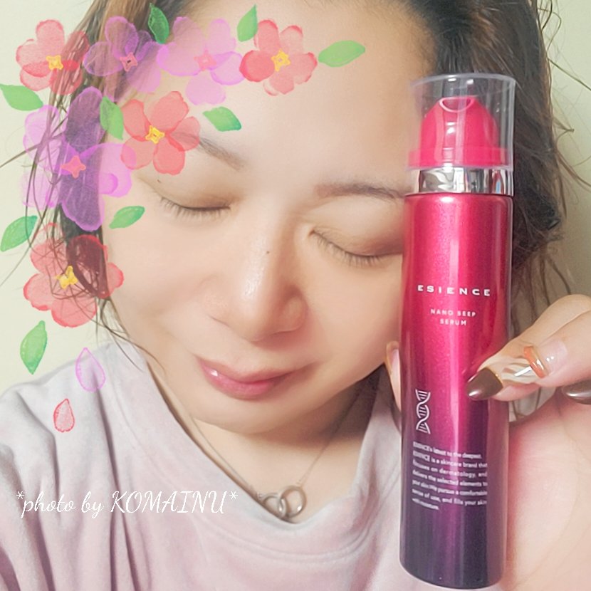 ESIENCEナノシープセラム/ESIENCE/美容液を使ったクチコミ（2枚目）