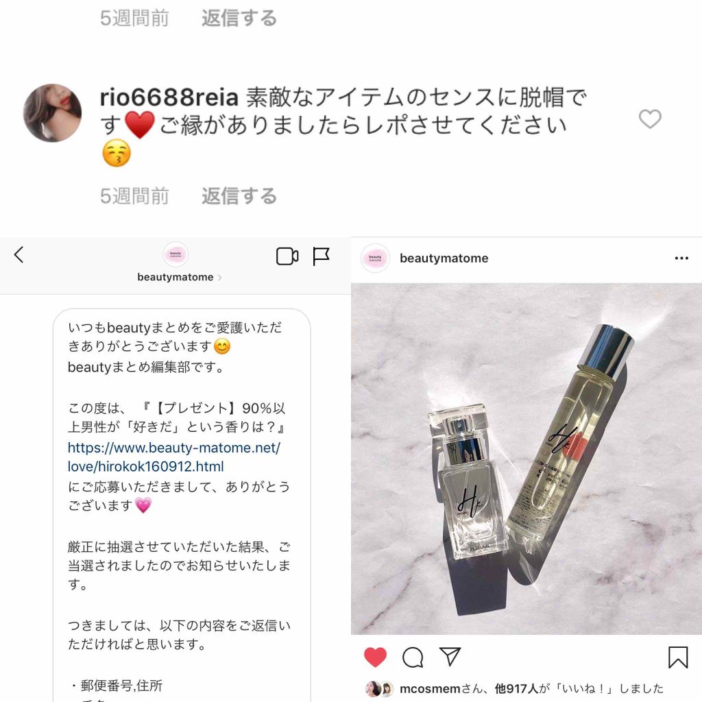 トーン ペタル アイシャドウ/to/one/アイシャドウパレットを使ったクチコミ(3枚目)