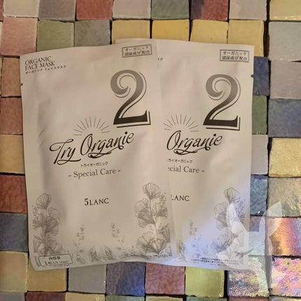 トライオーガニック フェイスマスク(2枚入)/5LANC/シートマスク・パックを使ったクチコミ(2枚目)