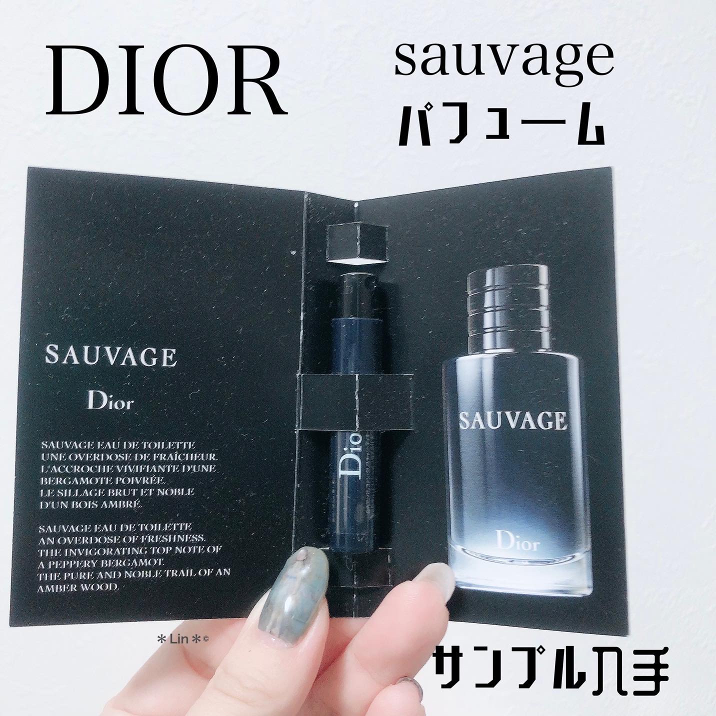 Dior sovage ディオールソヴァージュ オードゥ トワレ(60ml) 国内正規