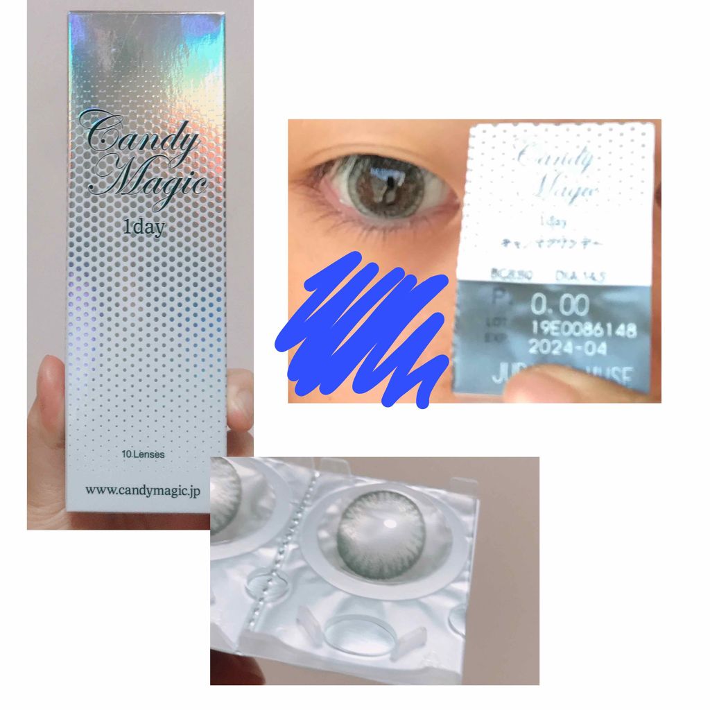 ヴィーナスアイズ ボーテ 1day/ヴィーナスアイズ/ワンデー（１DAY）カラコンを使ったクチコミ（2枚目）