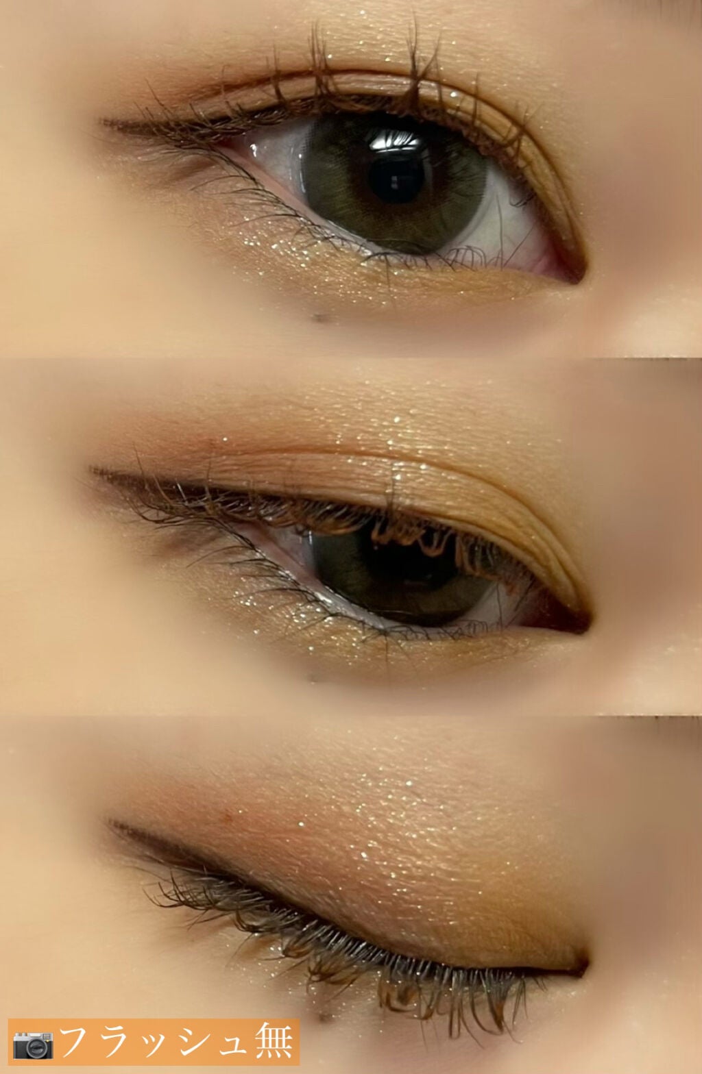 ミネラルクラッシィシャドー/エトヴォス/アイシャドウパレットを使ったクチコミ(3枚目)