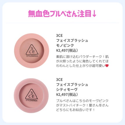 ðãã«ãã¡ãã&ã€ãšãã¡ããð on LIPS ã||ðåŸ
ã£ãŠãŸãã3CEæ¥æ¬äžéžð||ã€ãã«ãã£ãŠããéåœã³ã¹..ãïŒ6æç®ïŒ